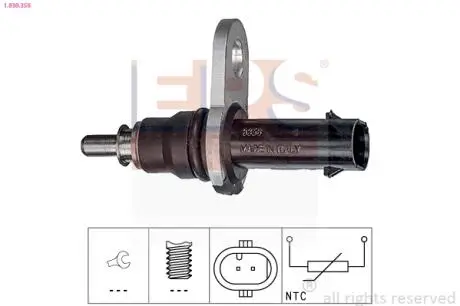 Датчик температури VAG Amarok 3.0 TDI 16-/Crafter 2.0TDI 16-/Golf VII 2.0GTI/Passat B8 2.0TSI EPS 1.830.356