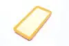 Фільтр повітряний Toyota Avensis 2.0D-4D 00-03/Corolla/Camry 1.8-2.0D 83-01/Rav4 2.0 16V/D-4D 94-05 ALPHA FILTER AF1788 (фото 2)