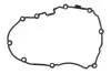 Прокладка кришки клапанів Audi A6 04-/VW Touareg 2.7/3.0TDi 10- (4-6 циліндр) ELRING 554.970 (фото 1)