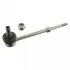 FEBI TOYOTA тяга стабілізатора задн.Landcruiser 120 02- FEBI BILSTEIN 27287 (фото 2)