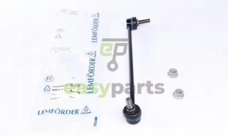 Тяга стабілізатора LEMFORDER 38186 01