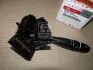 Перемикач підрульовий (склоочисн) Hyundai Accent/verna 08-12/Kia Rio 08-11 Hyundai/Kia/Mobis 934201G011 (фото 1)