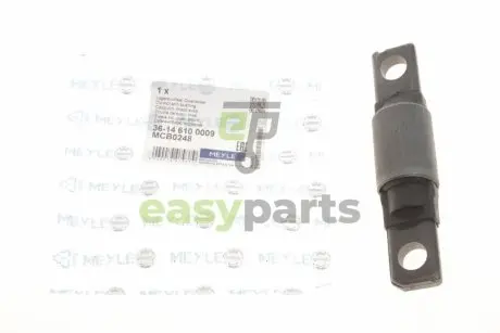 Сайлентблок важеля (переднього/знизу) Nissan Qashqai/ X-Trail/Renault Koleos 07- MEYLE 36-14 610 0009