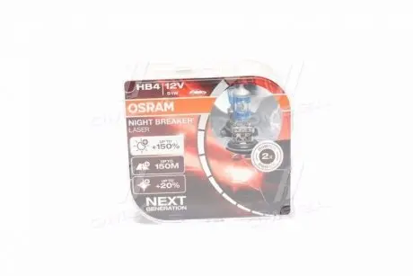 Автолампа HB4 12V 51W P22d 2шт NIGHT BREAKER LASER +150% в блiстерi OSRAM 9006NLHCB