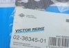 Комплект прокладок VICTOR REINZ 02-36345-01 (фото 11)