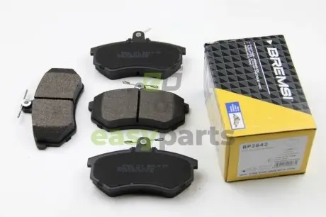 Гальмівні колодки пер. Audi 80/100/A4 78-00 (TRW) (119x70x19,4) без датчика BREMSI BP2642