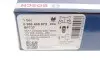 Колодки гальмівні (передні) Seat Cordoba/Ibiza/Toledo 93-02/VW Caddy/Passat B2-B4 79-92/Golf 74-99 BOSCH 0 986 468 873 (фото 5)