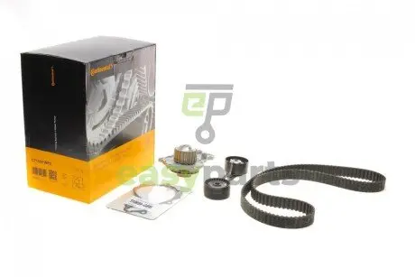 Водяной насос + комплект ремня ГРМ CITROEN BERLINGO (B9) 1.6 HDi 07/10- Contitech CT1162WP2