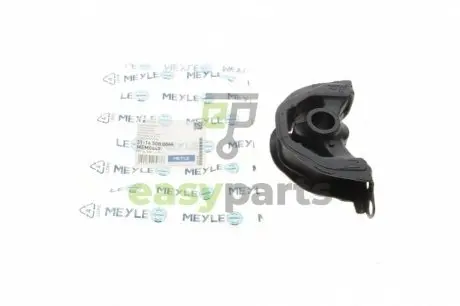 Подушка двигуна (передня) (R) Honda Civic 1.4-1.8 91-01 MEYLE 31-14 508 0044