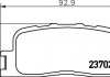 Тормозные колодки дисковые зад. Toyota Camry 3.0/24V 00- HELLA 8DB355011-001 (фото 2)