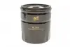 Фільтр масляний Ford Ranger 2.5-3.0TDCI 06-12 WIX FILTERS WL7492 (фото 4)
