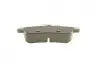 Колодки гальмівні (задні) Citroen C4 09-/DS4/DS5 11-15/Peugeot 308/508/3008/5008 09-18 BOSCH 0 986 494 437 (фото 3)