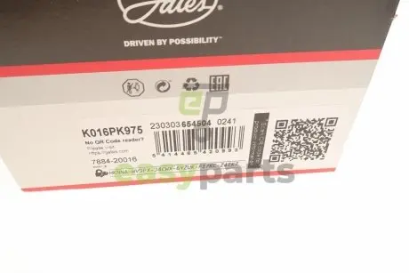 Комплект ременя генератора Citroen Berlingo/Peugeot Partner 1.6 HDi 08- Gates K016PK975