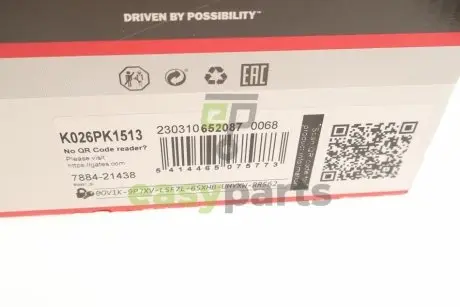 Комплект ременя генератора Hyundai Elantra III/Santa Fe I-II/Sonata V 2.0D/2.2D 01- (6PK1513) Gates K026PK1513