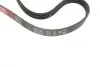 Комплект ременя генератора Hyundai Elantra/Tucson/I30/Kia Ceed 2.0 04- (4PK890/4PK855) Gates K074PK890 (фото 3)