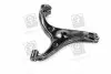 Важіль передньої підвіски нижній лівий Hyundai Accent/verna 06-/Kia Rio 05-06 Hyundai/Kia/Mobis 545001E000 (фото 4)
