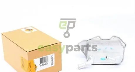 Радіатор масляний Audi A4/A5/A6/A7/Q5/Q7 2.0D-3.2 04- (теплообмінник) NRF 31205