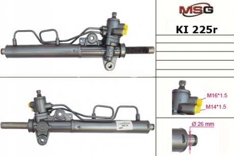 Кермова рейка з ГП (реставрована) KIA CERATO 06-08, HYUNDAI ELANTRA 1.6-2.0D 06.00-07.06 MSG KI 225R