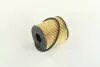Фільтр масляний Fiat/Ford/PSA 2.0JTD/2.0HDI/2.0TDCI 04- ASHIKA 10-ECO060 (фото 3)