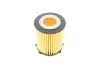 Фільтр масляний MB E-class (W212/A207)/C-class (W204/W205) 2.0i 11- MAHLE / KNECHT OX982D (фото 4)