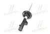 Фото 2 - амортизатор передний, правый HYUNDAI/KIA IX35/TUCSON (10-), SPORTAGE (10-) Hyundai/Kia/Mobis 546612S650 Амортизатор передний, правый HYUNDAI/KIA IX35/TUCSON (10-), SPORTAGE (10-) Hyundai/Kia/Mobis 546612S650 (фото 2)