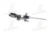 Фото 3 - амортизатор передний, правый HYUNDAI/KIA IX35/TUCSON (10-), SPORTAGE (10-) Hyundai/Kia/Mobis 546612S650 Амортизатор передний, правый HYUNDAI/KIA IX35/TUCSON (10-), SPORTAGE (10-) Hyundai/Kia/Mobis 546612S650 (фото 3)