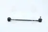 ТЯГА СТАБІЛ. ACCENT/RIO FR RH 06- Hyundai/Kia/Mobis 548401G500 (фото 3)