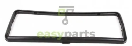 Прокладка кришки клапанів Citroen Nemo 1.4 08- VICTOR REINZ 71-31146-00
