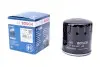 Фільтр масляний Citroen Jumper/Peugeot Boxer 2.2HDI/Ford Transit 13- BOSCH F026407188 (фото 1)