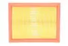 Фільтр повітряний VW Caddy II 1.4 i 95-04/Polo III 1.0-1.4 i 99-01/Seat Arosa 1.0-1.4 i 97-04 WIX FILTERS WA6692 (фото 5)