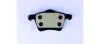 Гальмівні колодки дискові перед. Ford Galaxy/Seat Alhambra/VW Sharan, (1.8-2.8), 95-10 HELLA 8DB 355 010-631 (фото 2)