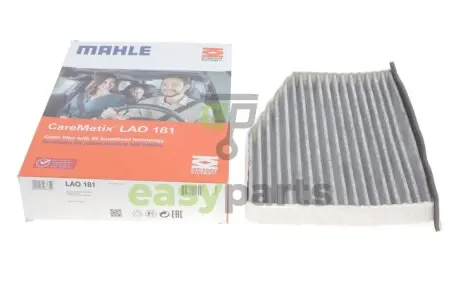 Фільтр салону VW Caddy 1.9TDI 03- (антиалергенний) MAHLE / KNECHT LAO181