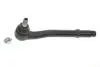 Фото 1 - накінечник тяги рульової Land Rover Range Rover III 02-12 LEMFORDER 29579 01 Накінечник тяги рульової Land Rover Range Rover III 02-12 LEMFORDER 29579 01 (фото 1)