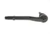 Фото 4 - накінечник тяги рульової Land Rover Range Rover III 02-12 LEMFORDER 29579 01 Накінечник тяги рульової Land Rover Range Rover III 02-12 LEMFORDER 29579 01 (фото 4)