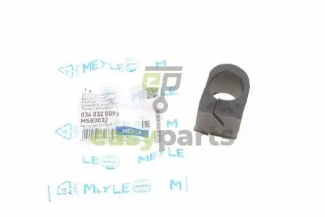 Втулка стабілізатора (переднього) MB Sprinter 408-416 96- (d=25mm) MEYLE 034 032 0092
