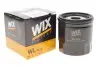 Фільтр масляний Citroen Jumper/Peugeot Boxer 2.2HDI/ Ford Transit 13- WIX FILTERS WL7523 (фото 2)