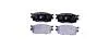 HYUNDAI Колодки тормозн.передн. Kia Rio 05-, Accent 06- HELLA 8DB355006-951 (фото 1)