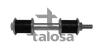 Тяга стабілізатора перед. Hyundai Accent, Accent I, S Coupe (SLC) 1.1-2.4 01.78-10.01 TALOSA 50-01241 (фото 1)