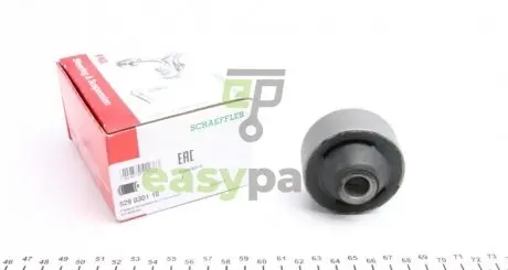 Сайлентблок важеля (переднього/ззаду/знизу) Mitsubishi Lancer 03-13 FAG 829 0301 10