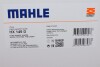 Фільтр АКПП Mazda 3 1.4/1.6/2.0 03-09/6 1.8-2.5 02-07/Ford Focus 98-12 (з прокладкою) MAHLE / KNECHT HX149D (фото 5)