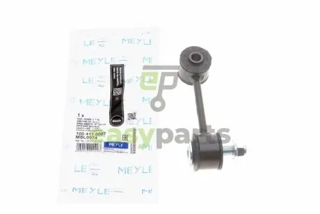 Тяга стабілізатора (переднього) Audi A3/Seat Leon/Skoda Octavia/VW Bora/Golf IV 96-10 MEYLE 100 411 0007