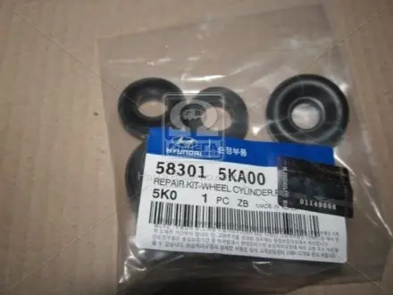 Ремкомплект циліндра гальмівного заднього Hyundai HD45 / HD65 / HD72 / HD78 04 - (Mobis) Hyundai/Kia/Mobis 583015KA00