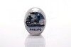 Лампа накалу H4 12V 60/55W P43t-38 Cristal Vision + 2x W5W 4300K PHILIPS 12342CVS2 (фото 1)