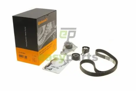 Водяной насос + комплект ремня ГРМ FORD FOCUS III 1.6 TDCi 05/12- Contitech CT1162WP4 (фото 1)