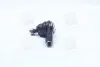 Наконечник рульової тяги Hyundai Accent/Sonata/Elantra 93-06/Kia Cerato 04- (CE0307) CTR CEM-12 (фото 2)