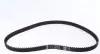 Комплект ГРМ + помпа VW Caddy III 1.4i 06-10 530 0538 30