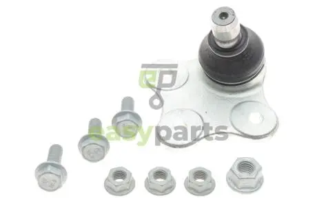 Опора кульова (передня/знизу) Citroen Nemo/Fiat Fiorino/Opel Corsa D/E/Peugeot Bipper 06- LEMFORDER 31736 01
