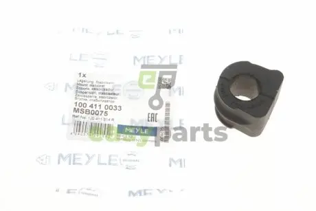 Втулка стабілізатора (переднього) Audi A3/TT/Skoda Octavia/Bora/VW Golf (d=19mm) MEYLE 100 411 0033