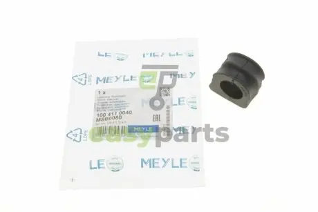 Втулка стабілізатора (переднього) Audi A3/TT/Skoda Octavia/Bora/VW Golf (d=21mm) MEYLE 100 411 0040