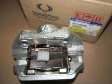 Суппорт тормозной задний левый Kyron, Actyon (Sports 2012), Rexton SSANGYONG 4841009002